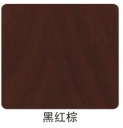 国产精品麻豆视频